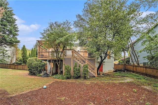 4272 Glenlake Dr NW, Kennesaw, GA 30144 - view of yard featuring a deck and stairway