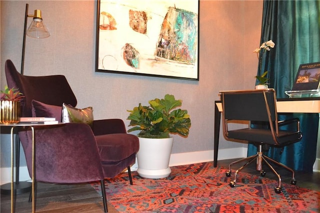 1350 May Ave Unit 14, Atlanta, GA 30316 - sitting room featuring baseboards
