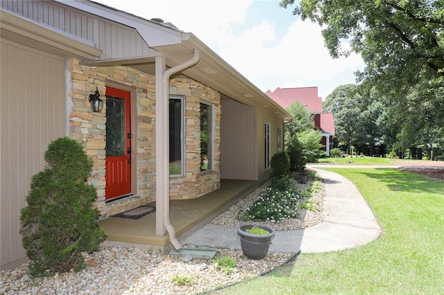 view of property exterior featuring a yard