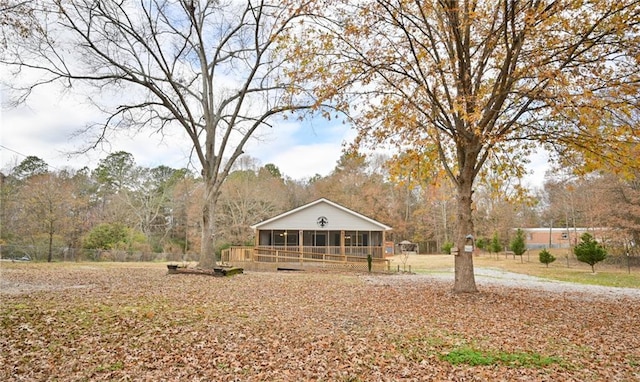 exterior space featuring fence