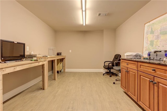 103 Old Avery Dr, Canton, GA 30115 - office space featuring light wood-style flooring and baseboards