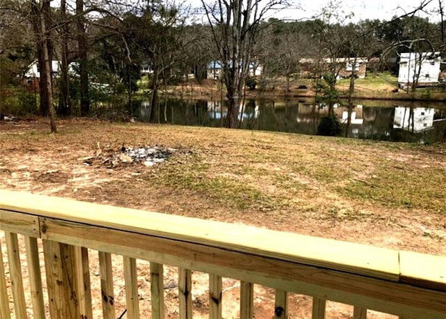 116 Lambert Dr, Stockbridge, GA 30281 - view of yard with a water view