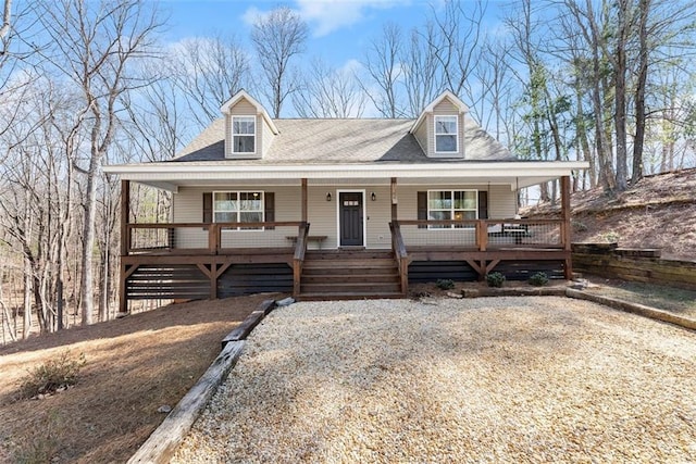 view of front of property featuring covered porch