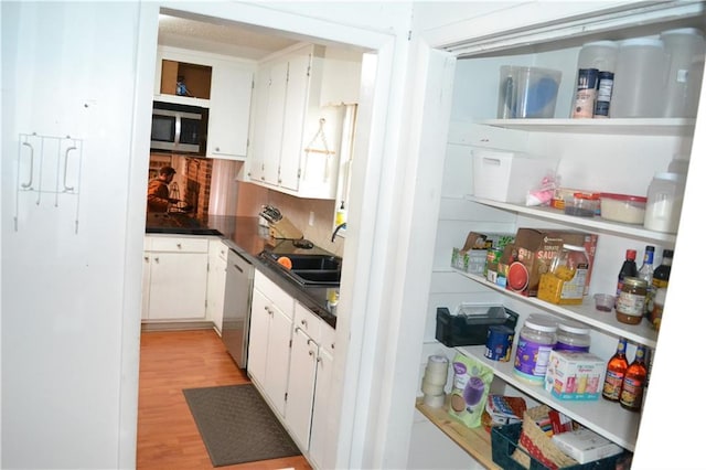 pantry with sink