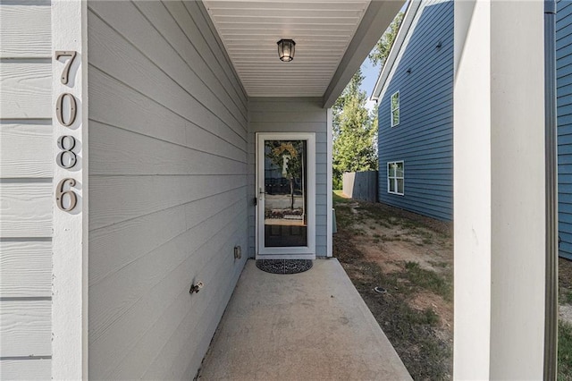 7086 Gladstone Cir, Lithonia, GA 30038 - entrance to property