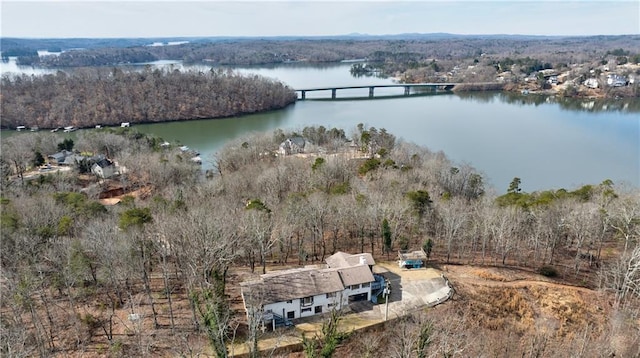 2316 Mountain Crest Pl, Gainesville, GA 30501 - bird's eye view of a nearby body of water