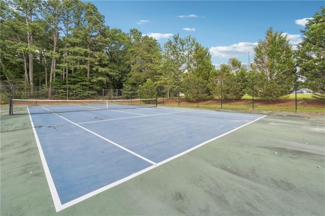 4450 Millenium View Ct, Snellville, GA 30039 - view of tennis court