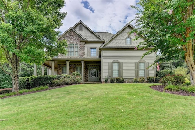 view of front of house featuring a front yard