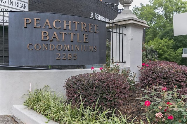 view of community sign