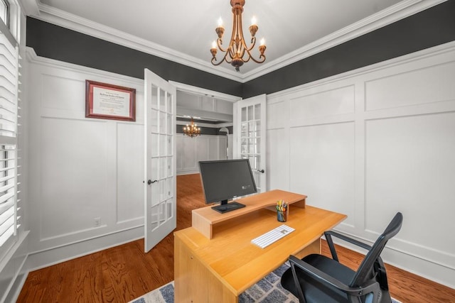 201 Hunley Ct, Alpharetta, GA 30005 - office featuring wood finished floors, a decorative wall, a notable chandelier, and french doors