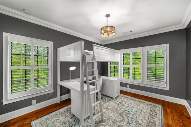 201 Hunley Ct, Alpharetta, GA 30005 - home office with baseboards, crown molding, and visible vents