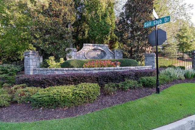 201 Hunley Ct, Alpharetta, GA 30005 - community sign featuring fence
