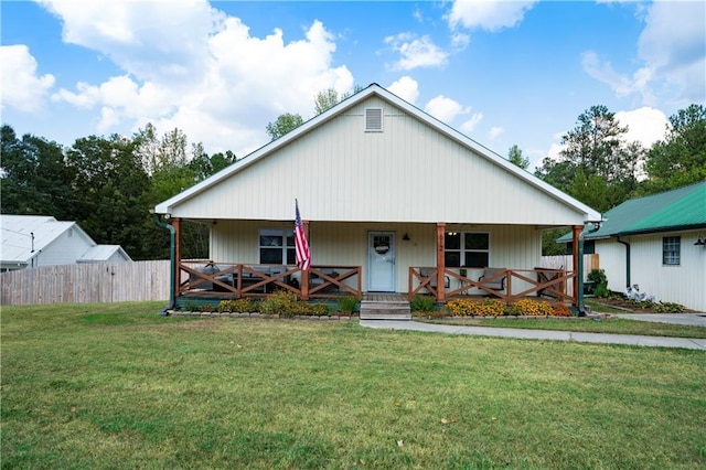 view of front of home featuring a front yard