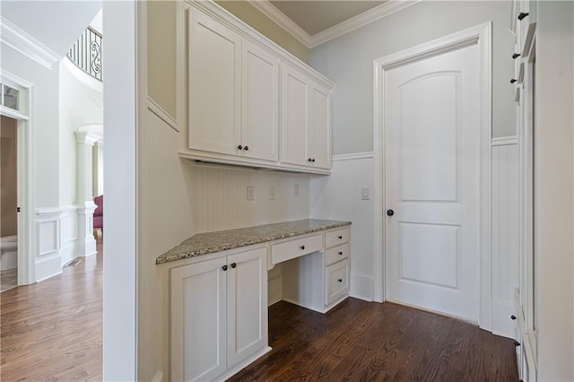2260 Wood Falls Dr, Cumming, GA 30041 - half bathroom featuring toilet, baseboards, and vanity