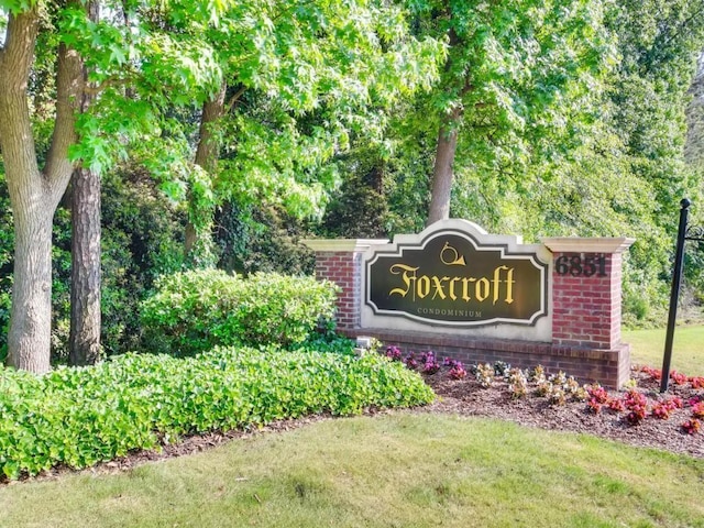 6851 Roswell Rd Unit N-20, Sandy Springs, GA 30328 - community sign featuring a yard