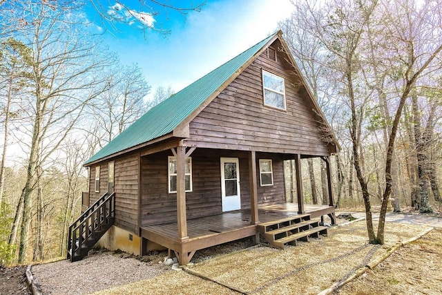 view of front of home featuring covered porch