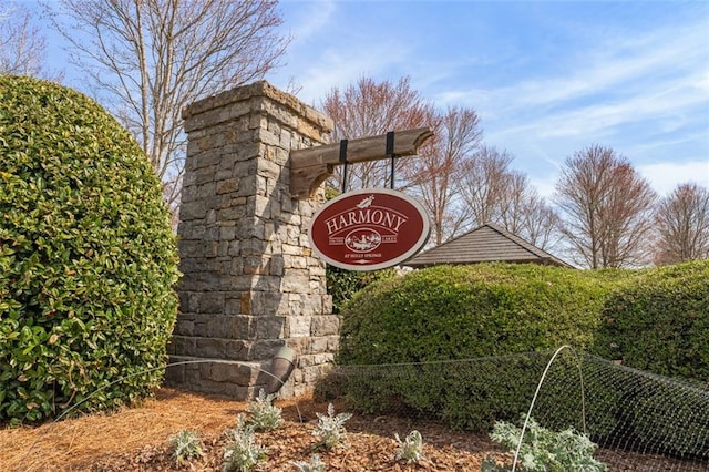 view of community sign