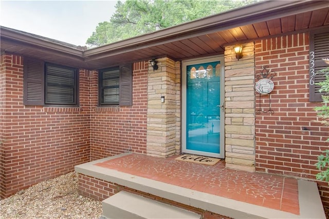 3336 Forrest Hills Dr, Hapeville, GA 30354 - property entrance featuring brick siding