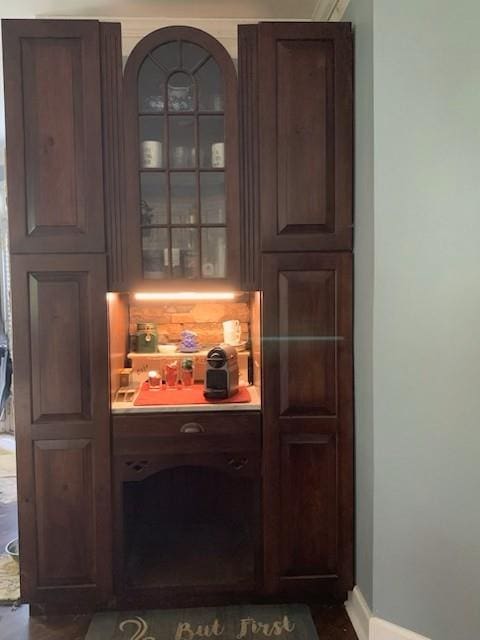 bar area with baseboards