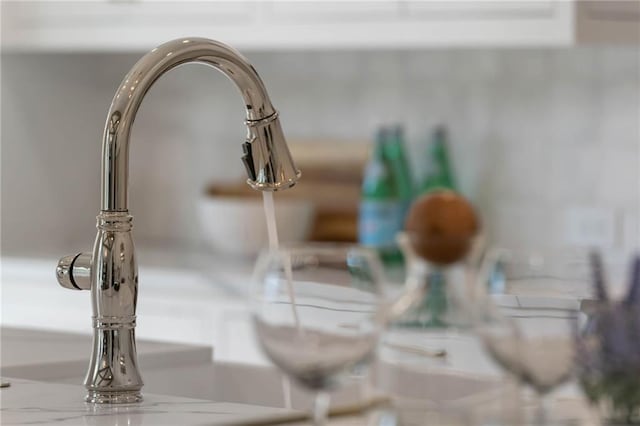 interior details with sink