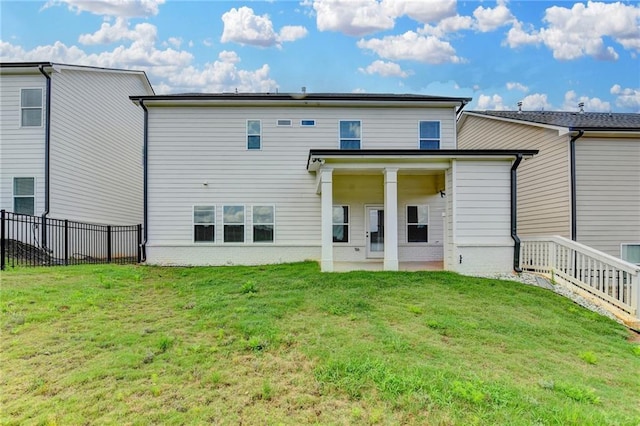 1620 Branthaven Ln, Auburn, GA 30011 - rear view of property