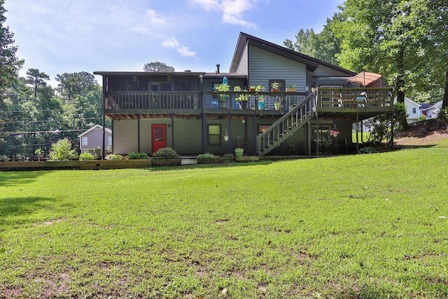 3491 Birchwood Trl, Snellville, GA 30078 - back of property featuring a deck, stairs, a yard, and a sunroom