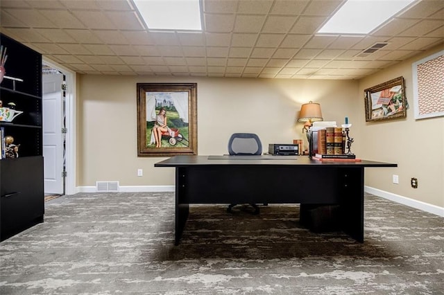 5318 Brooke Farm Dr, Dunwoody, GA 30338 - office area with baseboards and carpet floors