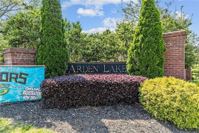 5260 Sherwood Way, Cumming, GA 30040 - view of community sign