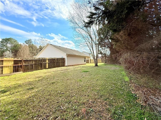 view of yard featuring fence