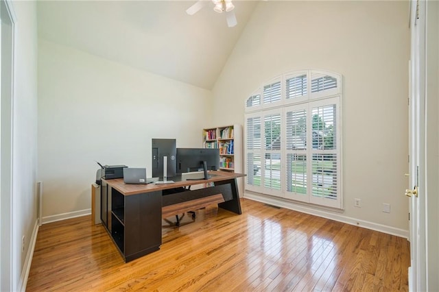 205 Finsbury Park Ct, Suwanee, GA 30024 - office area with light wood-style floors, high vaulted ceiling, and a ceiling fan
