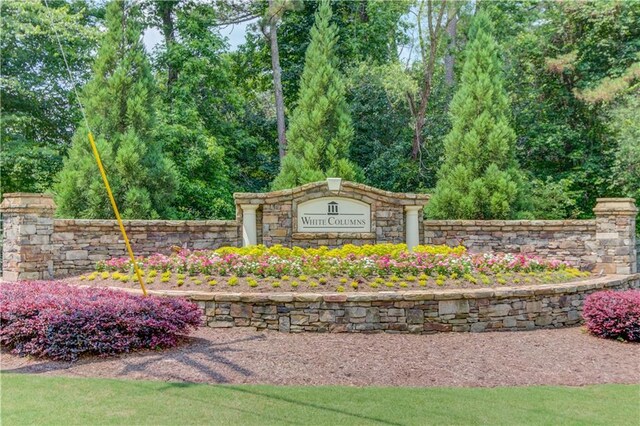 1485 Rolling Links Dr, Alpharetta, GA 30004 - view of community sign