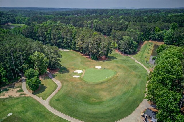 1485 Rolling Links Dr, Alpharetta, GA 30004 - view of property location featuring a heavily wooded area and a local golf course