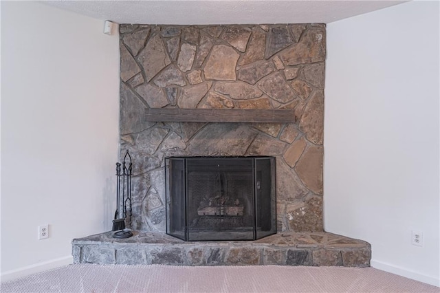4307 Windward Ln, Norcross, GA 30093 - detailed view of carpet floors and a fireplace