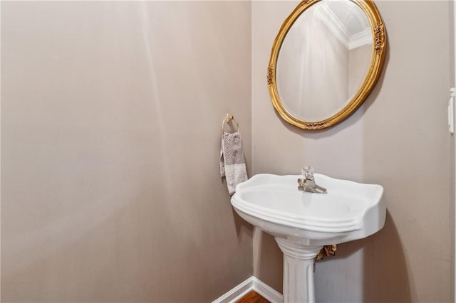 bathroom featuring baseboards