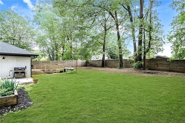 view of yard