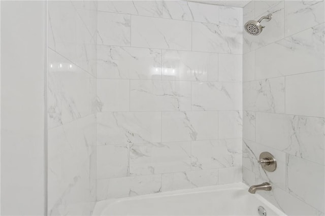 4315 Orchard Park Ct, Stone Mountain, GA 30083 - full bathroom featuring shower / tub combination