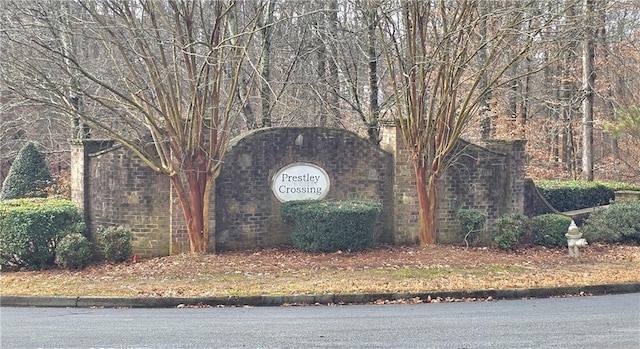 view of community sign