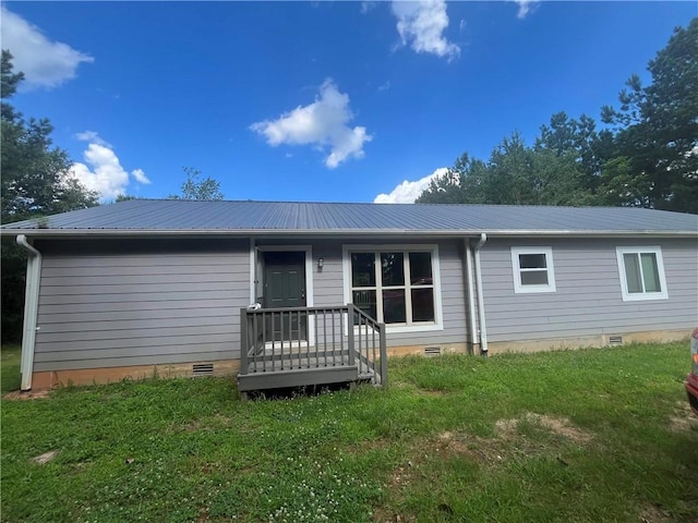 818 Arch Tanner Rd, Bethlehem, GA 30680 - view of front of property featuring crawl space, a metal roof, and a front lawn