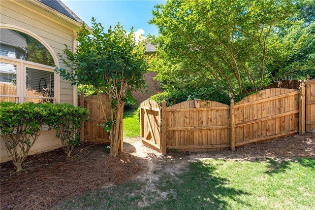 4648 Glenshire Pl, Atlanta, GA 30338 - view of yard with a gate and fence