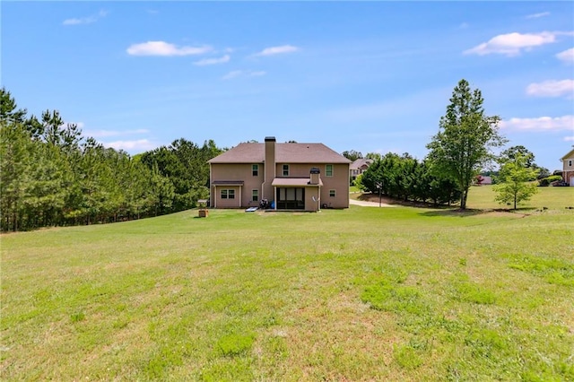 view of green lawn