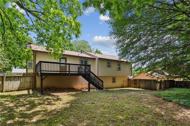 4192 Alaina Cir, Austell, GA 30106