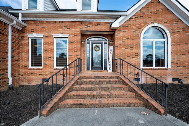 104 Aspen Dr NE, Calhoun, GA 30701 - doorway to property featuring brick siding