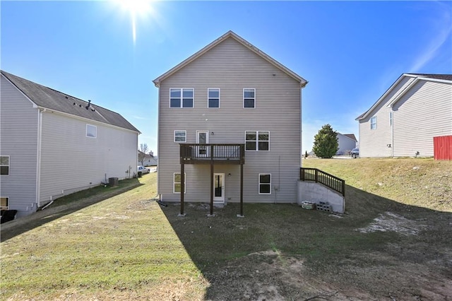 1566 Wilson Manor Cir, Lawrenceville, GA 30045 - rear view of property featuring a lawn