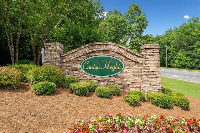 181 Ridgemont Rd, Canton, GA 30114 - view of community / neighborhood sign