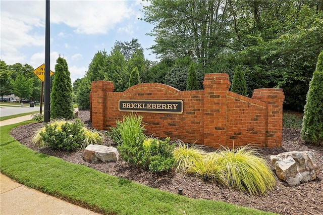 view of community sign