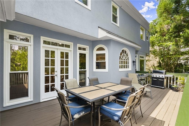 3260 Kingshouse Commons, Johns Creek, GA 30022 - deck with outdoor dining area and french doors
