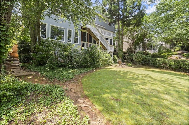 3260 Kingshouse Commons, Johns Creek, GA 30022 - view of green lawn with stairway
