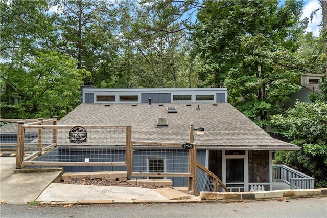 114 Narrows Loop, Waleska, GA 30183 - view of property featuring view of scattered trees