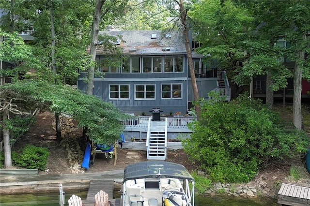 114 Narrows Loop, Waleska, GA 30183 - back of house with stairway and a deck