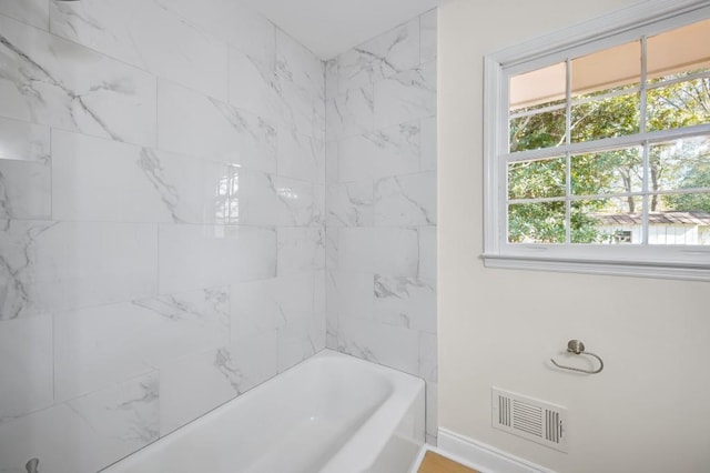 1830 Mayfield Rd, Alpharetta, GA 30009 - full bathroom with plenty of natural light and baseboards